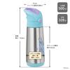 Bouteille isotherme 500 ml en acier inoxydable Frozen Elsa b.box [Bouteille d'eau]