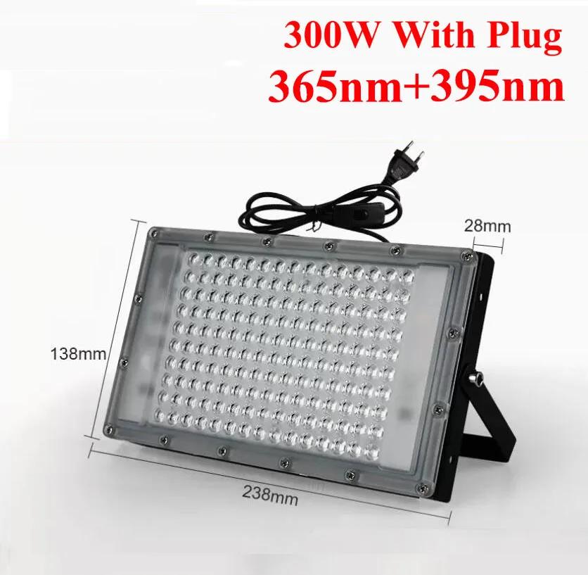 300W UV Curing Light 395NM 405nm 365nm LED Ultraviolet UV Lamp 3D Printing Spraying Painting Resin Ink UV Glue Curing Lamp
