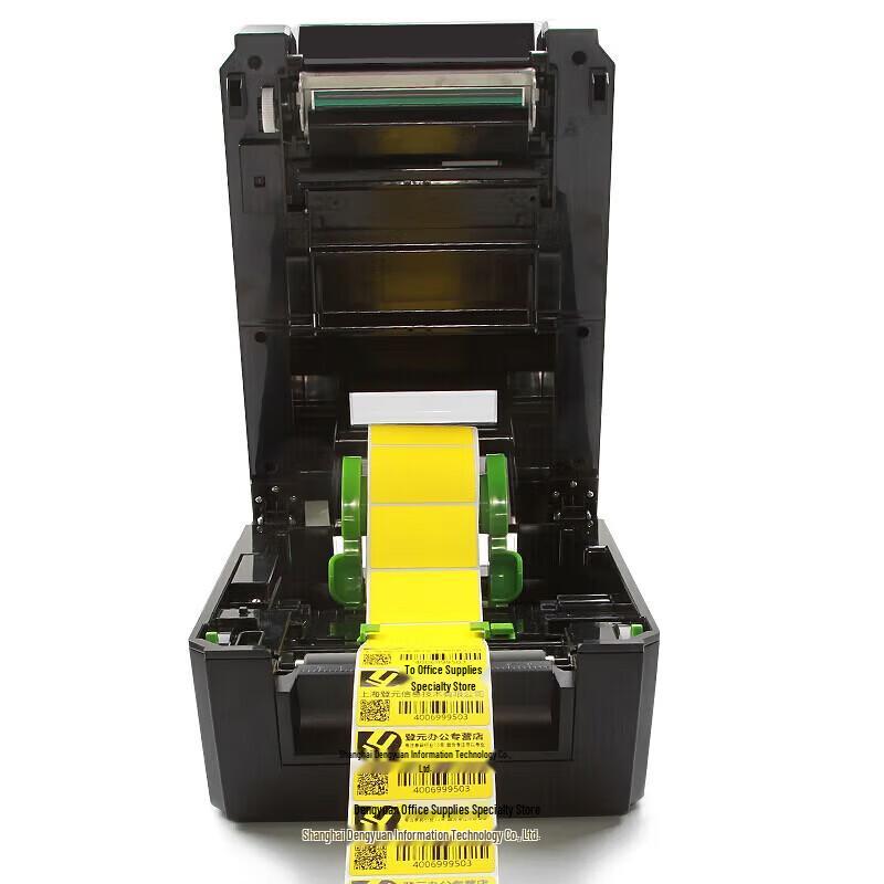 TSC TX610 Industrial Thermal Transfer Barcode Printer CN plug (adapter included)