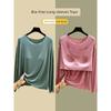 Modal Chest Pad Long Sleeve T-shirt Loose Plus Size Outer Wear Bottoming Shirt Thin Slimming Bra-Free Home Wear Top