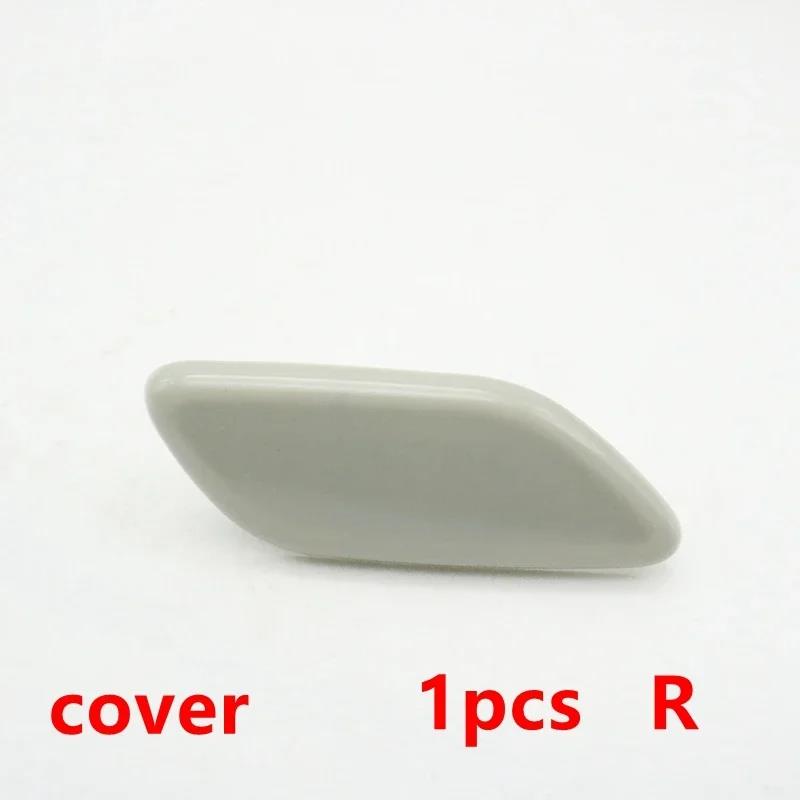 Front Bumper Headlamp Headlight Washer Nozzle Spray Jet Cover Cap Lid For Mazda 3 Axela BK 2003 2004 2005 2006 2007 2008