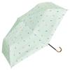 Acessórios – Guarda-chuva