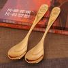 Pure Copper Zodiac Spoon Household Brass Spoon Children's Eating Spoon Creative Cartoon Long Handle Thickened Copper Spoon Tableware Home