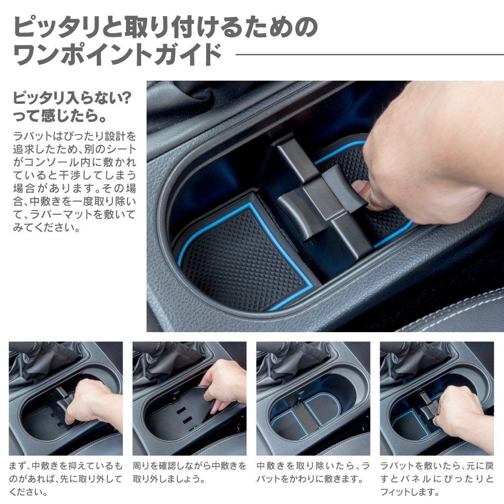 Focus On Rubber Mat for Drink GS0009 Labatt Vezel Firefly GS0009 Sound Holders, Etc.