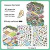 Infeel.Me My Little House 3D Scenery Stickers - Miniature Two-Layer Quiet Book Series