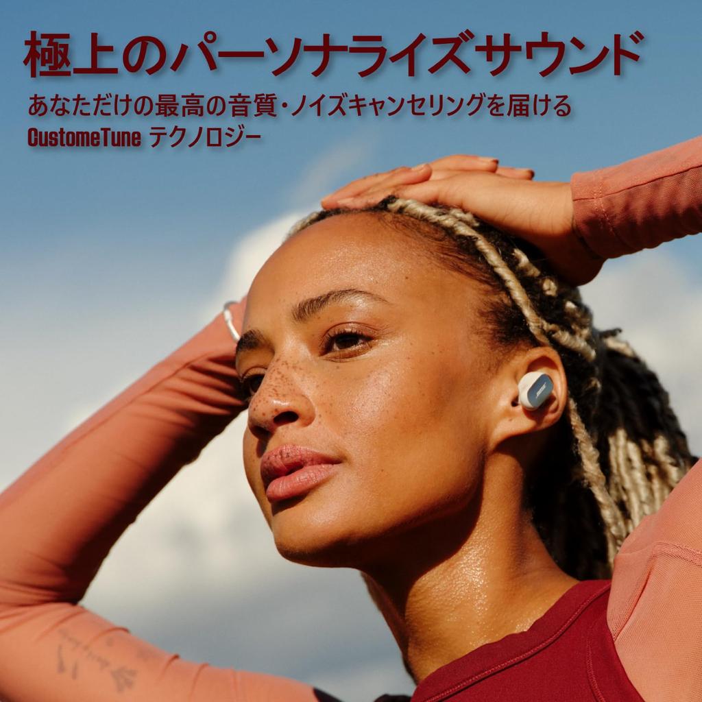 Bose QuietComfort Ultra Earbuds 2nd Generation Wireless Noise Cancelling Bluetooth IPX4 Waterproof 6 Hours Playback Immersive Audio Powerful Bass