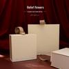 Stylish Souvenir Gift Box - Elegant Bridesmaid, Birthday, or Return Gift Packaging Box (Empty)
