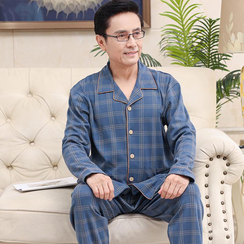 Yu Zhaolin Men's Mid-Aged Long Sleeve Cotton Pajama Set