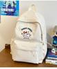 School bag dopamine ins wind cute embroidery school bag simple large capacity versatile commuter backpack travel lightweight backpack
