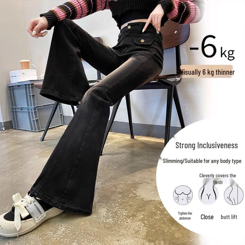 Women's High Waist Micro Flare Stretch Jeans - Slimming Petite Spring Style