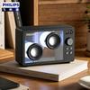 Philips Altoparlante Bluetooth TAS2600 con Design Trasparente (Versione NC)