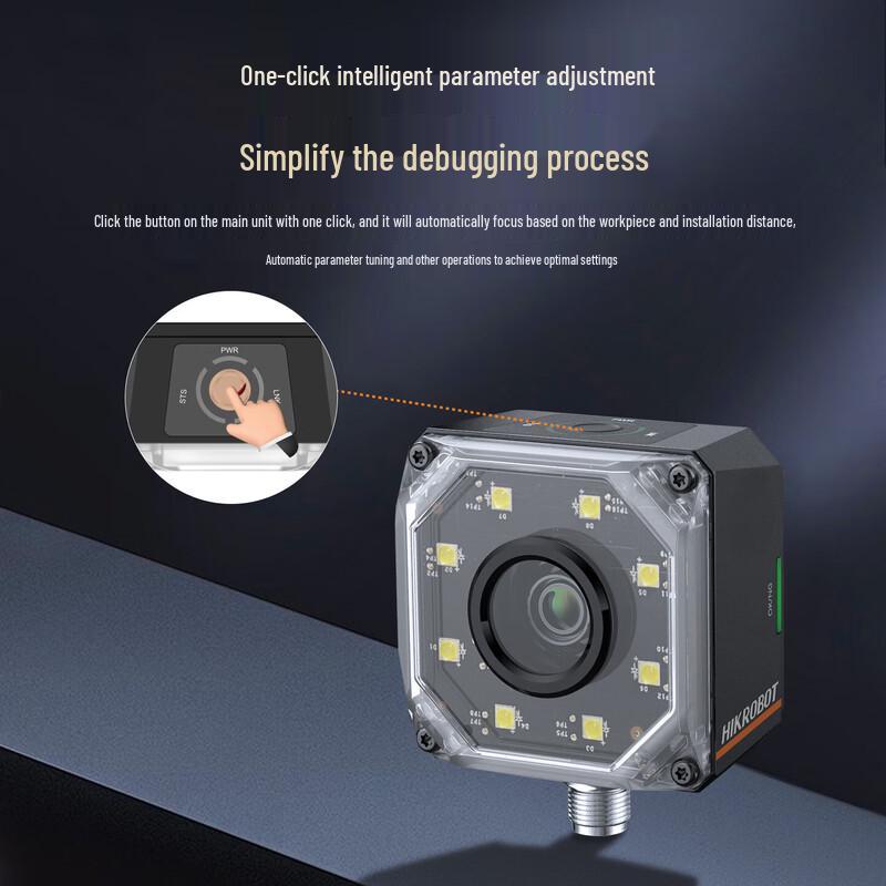 

Hikvision Robotics 1.6MP Fixed-Mount 1D/2D Barcode Scanner