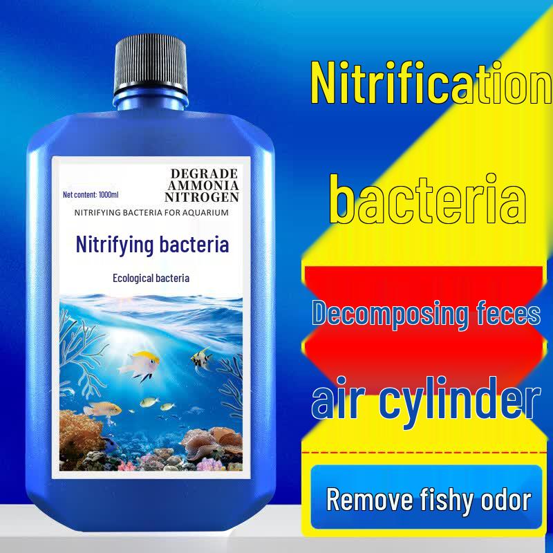 Аквариумный нитрифицирующий бактериальный очиститель воды