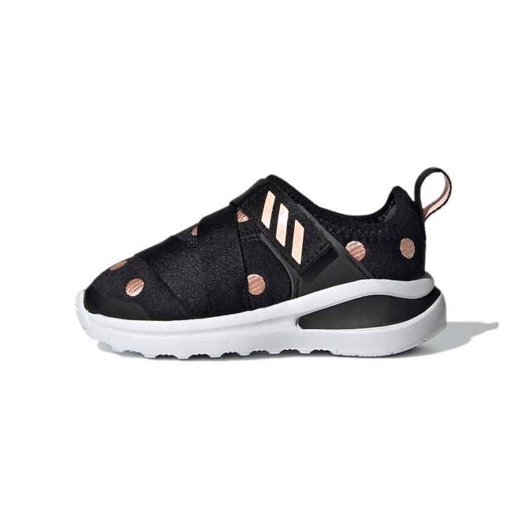 (TD) adidas FortaRun X Polka Dot Baby FY2619 EU 25.5