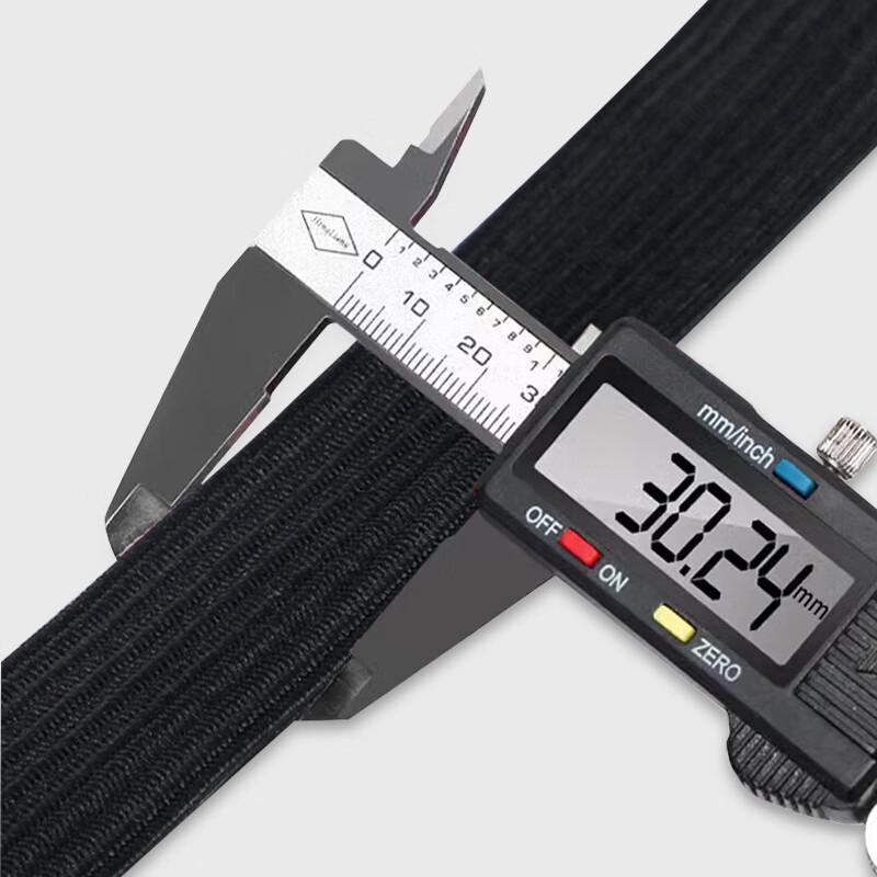 Elastic Cargo Bungee Strap with Hooks