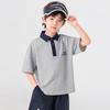 Boys' Summer Embroidered Polo T-Shirt