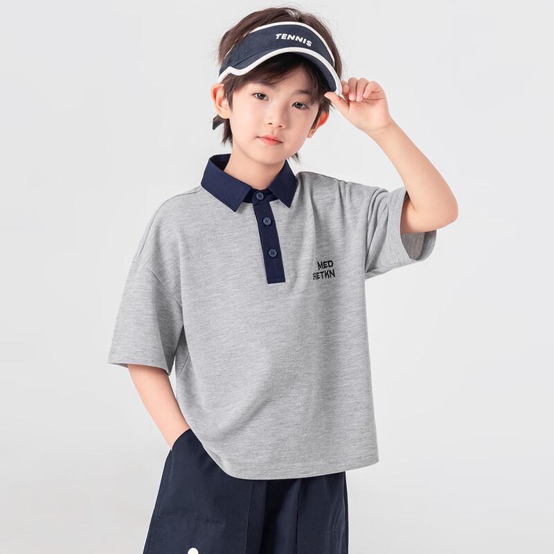 Boys  Summer Embroidered Polo T-Shirt 160