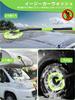 Curved Car Wash Mop with Connecting Car Wash Body Wash Chenille Suitable for Roof 120cm Durable Car Wash Set 3-Stage Adjustment, Pole, Handle, Brush,