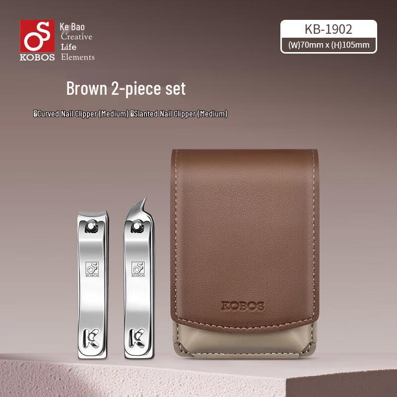 Kebao Portable 2-Piece Nail Clipper Set