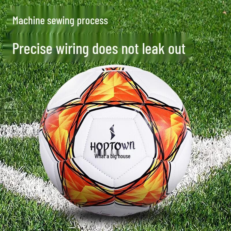 Hodtown Durable Size 5 Training Football