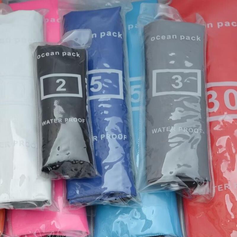 MDNG Outdoor PVC Tarpaulin Dry Bag
