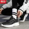 Warrior Men's Soft-Sole Running Casual Shoes