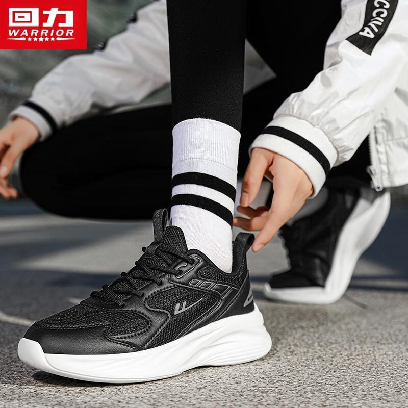 Warrior Men's Soft-Sole Running Casual Shoes