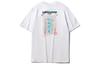 Sports Fashion Collection T Shirt Men's White AHSR077-1