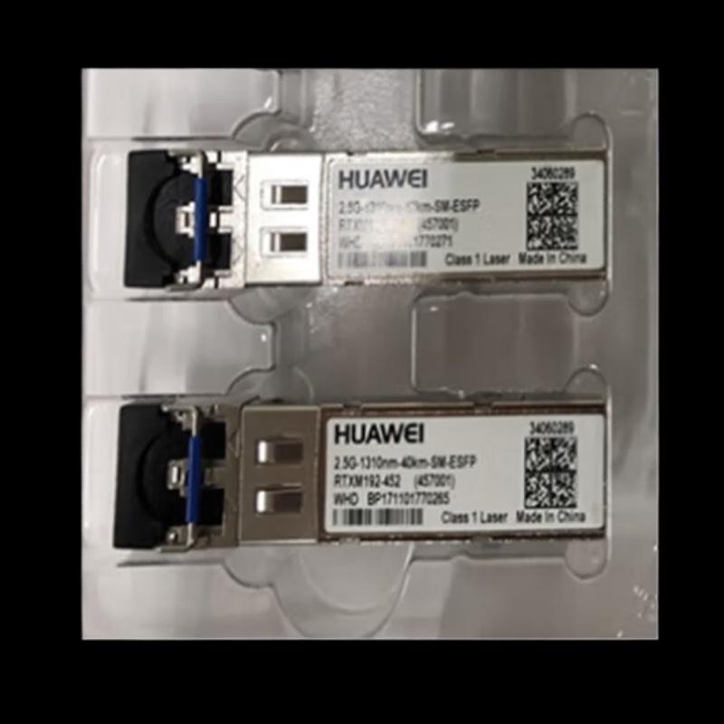 

Huawei 2.5G 40km eSFP Optical Transceiver Module