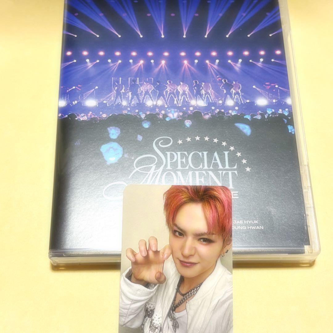 

[USED] TREASURE FAN CONCERT Blu-ray Trading Card Yoshi