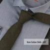 Plaid Retro Casual & Business Formal Coffee Cotton Tie