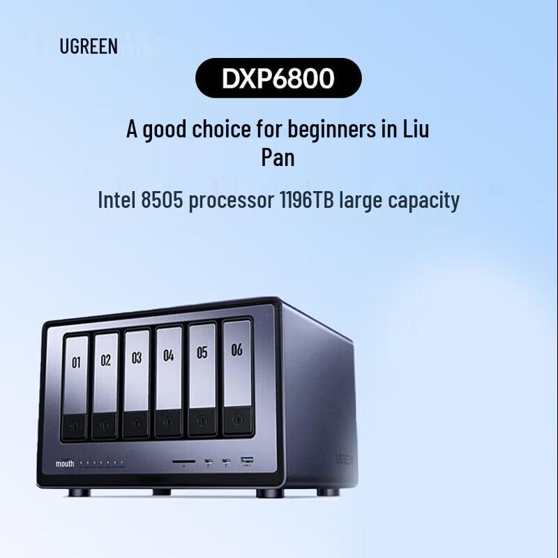 

UGREEN DXP6800 Eight-Bay AI Network Storage NAS