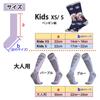MKMC Thick Ski and Snowboard Socks for and Juniors Sizes Men, Women, (Penguin, 14cm-16cm)