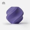 Bambu Lab PLA Tough 3D-Druckerfilament