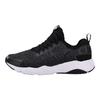 Li-Ning Scarpe da Corsa Comode Ammortizzanti Antiscivolo Resistenti all'Usura Basse Uomo Sneakers Bianco Nero AGCN055-1