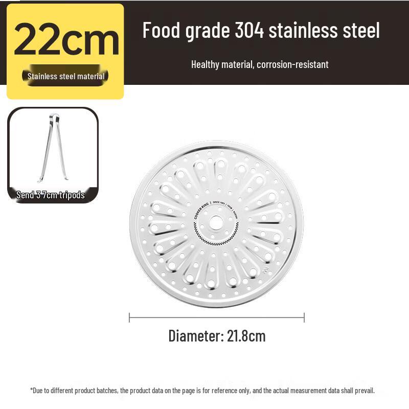 ZISIZ Cuidahuang 304 Stainless Steel Steamer