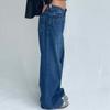 Women's Retro Low Waist Straight Leg Jeans - Washed Denim Wide Leg Pants for Autumn