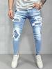 Foreign Heavy Industry Ripped Jeans Men'S Blue Slim-Fitting Elastic Pants Tide