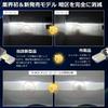 No Dark OPPLIGHT D4S LED Headlights for New Vehicle Inspection 20000cd for 12V Fan Factory Ballast No Wiring Improved Projector Headlights for D4S LED