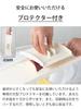 Kyocera Wide Blade Thin Made in with Integrated and Slicer, Japan, Protector, Retractable, Ceramic, Rust-Resistant, Bleaching-Proof, CWS-230