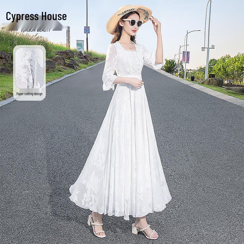 

Sibaisha Flared Sleeve Square Neck A-Line Maxi Dress L