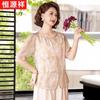 Hengyuanxiang Women's Floral Short-Sleeve Top & Wide-Leg Pants Set