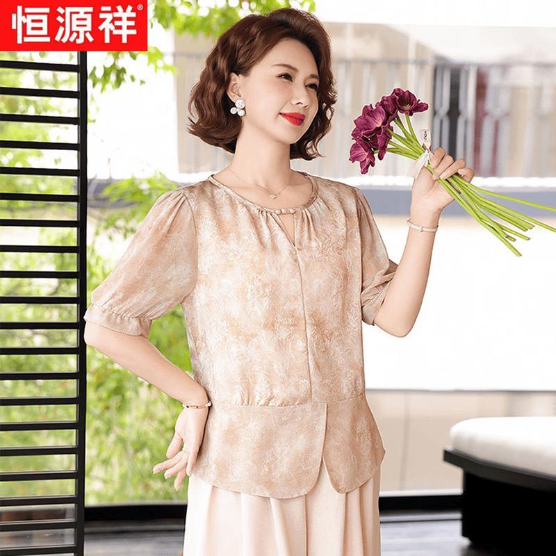 Hengyuanxiang Women's Floral Short-Sleeve Top & Wide-Leg Pants Set