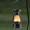 Retro Solar Rechargeable Camping Lantern