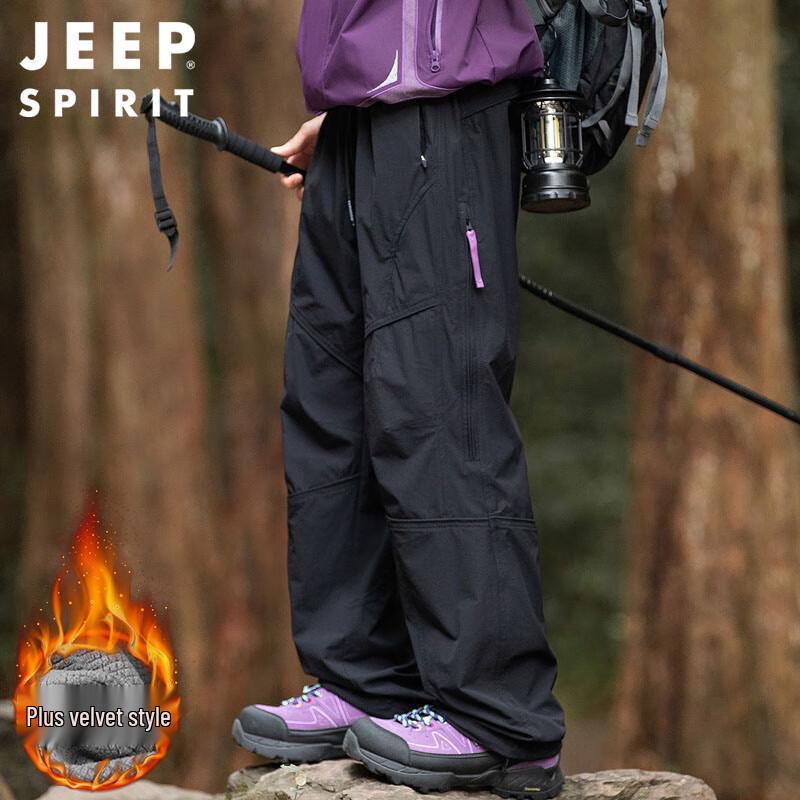 JEEP SPIRIT Men's Fall/Winter Outdoor Casual & Hiking Pants