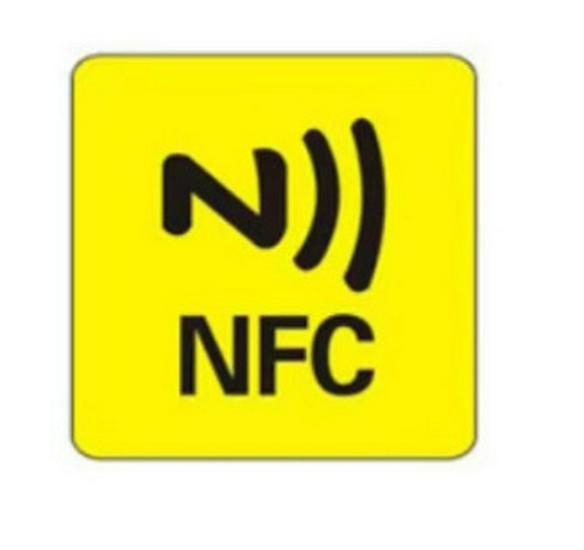 NFC Anti-metal RFID High-Frequency Tag 213 Chip Square Mobile Sticker for One-Touch Data Transfer
