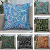 Painted Designp-Paisleys Cushion Cover Soft Plush Fabric Double-Sided Printed Sofa Cushion Cover For All Seasons Home Decor Gift