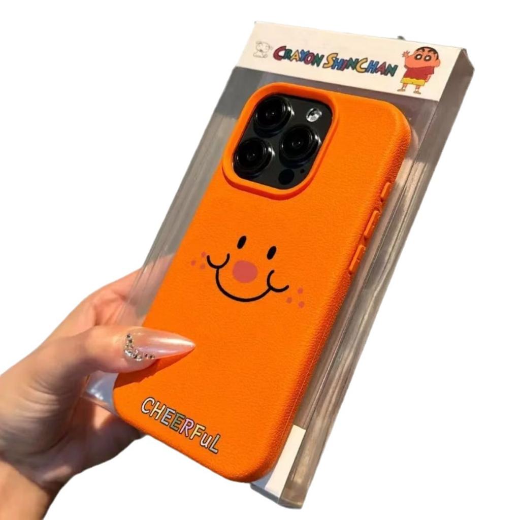 Cute Smiling Face with Lychee Pattern for IPhone16promax for Apple 13 Mobile Phone Case 12 Anti-fall 11/15/14