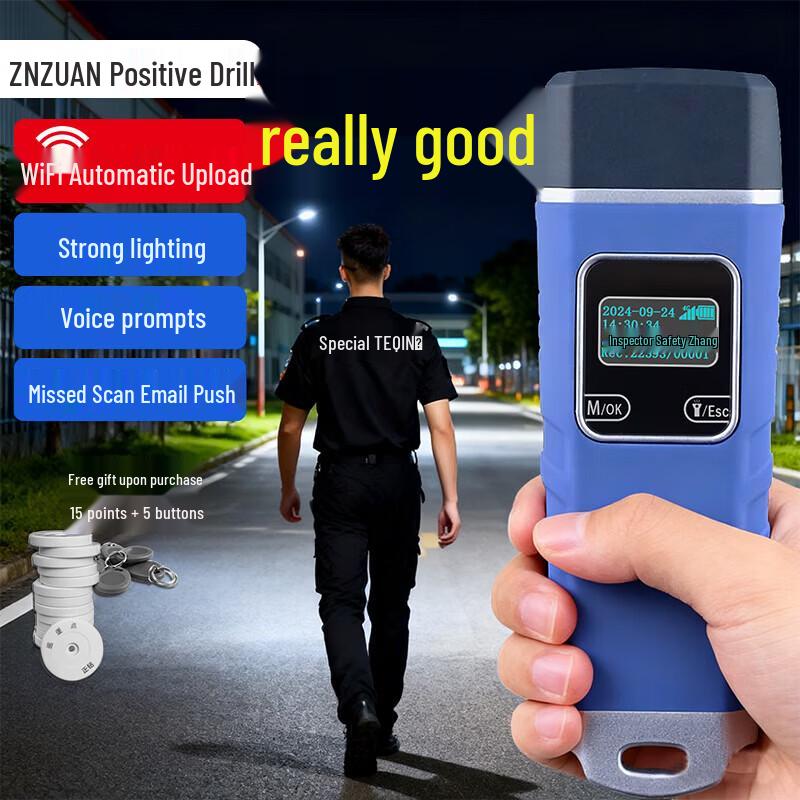 Smart WiFi RFID Patrol Wand