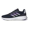 adidas Start Your Run Legend Ink Violet Fusion Women Sneakers Blue Matte-Silver HP5675